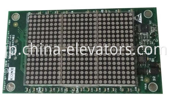 KONE Elevator AVDLCI Display Board KM1349446G01